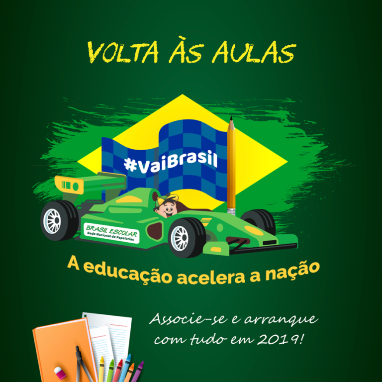 Brasil Escolar - Volta às Aulas 2019